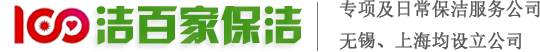 无锡黄瓜视频黄片APP