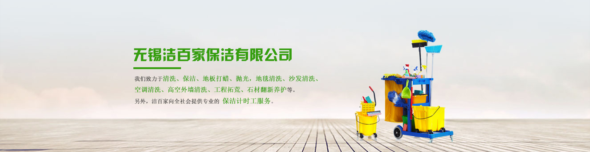 无锡黄瓜视频黄片APP