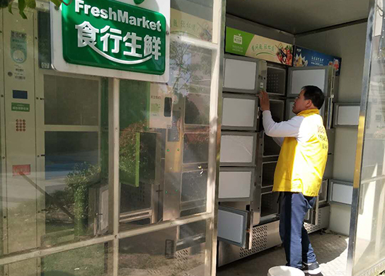 无锡黄瓜视频黄片APP