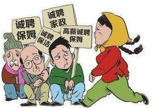 上海黄瓜操逼视频