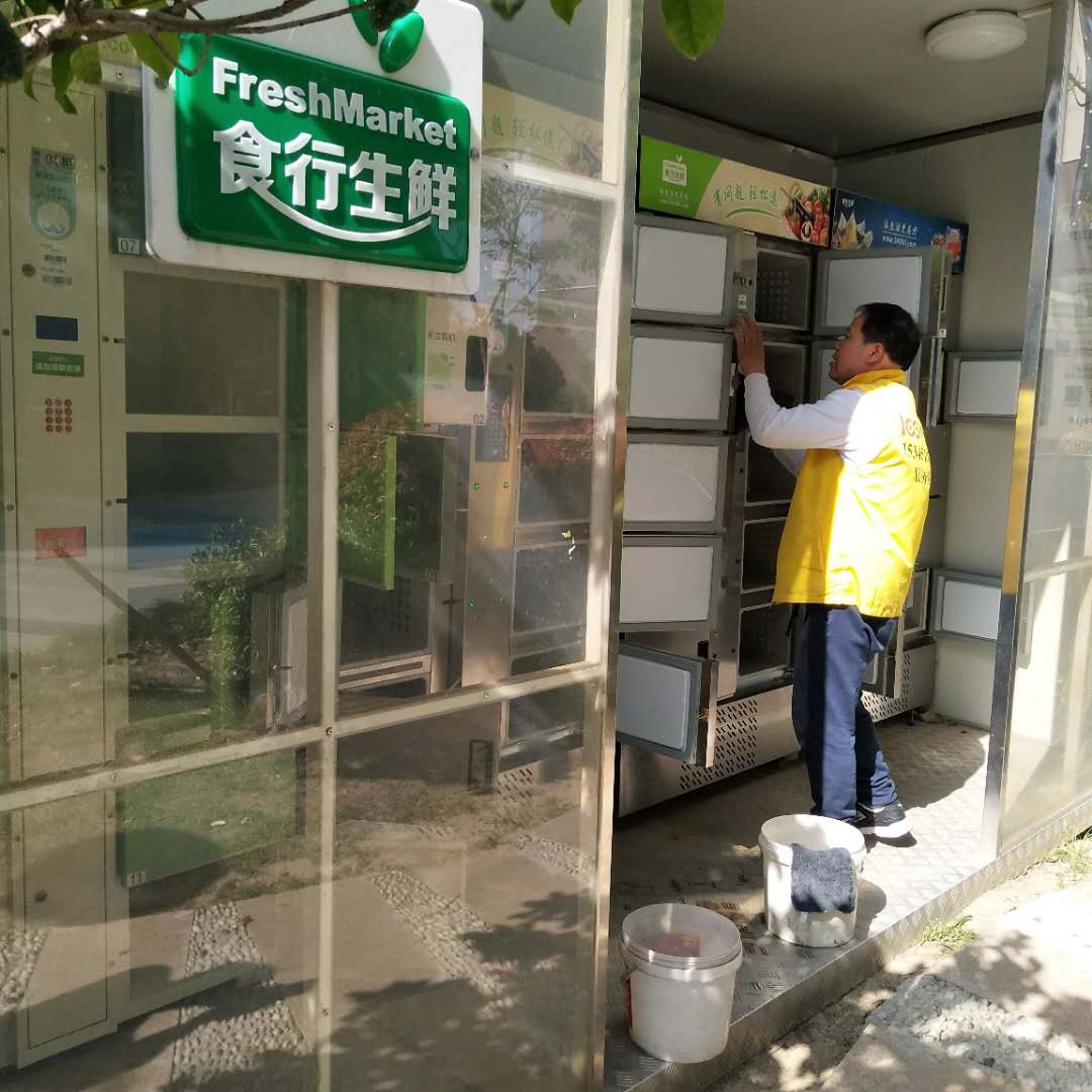 无锡91黄瓜视频在线观看