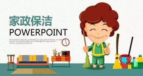 上海黄瓜操逼视频